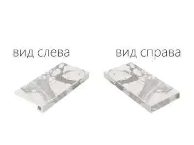 620070000629 Шарм Эво Статуарио Ступень Угловая Правая Натуральный 33х60