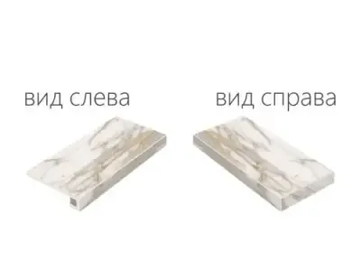 620070000630 Шарм Эво Калакатта Ступень Угловая Правая Натуральный 33х60
