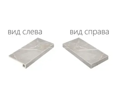 620070000632 Шарм Эво Империале Ступень Угловая Правая Натуральный 33х60