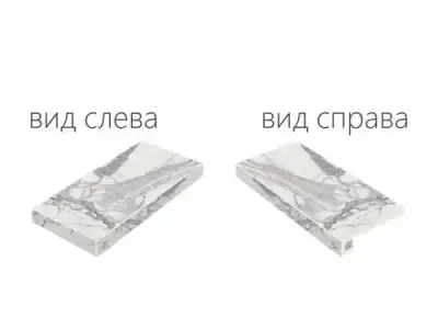 620070000634 Шарм Эво Статуарио Ступень Угловая Левая Натуральный 33х60