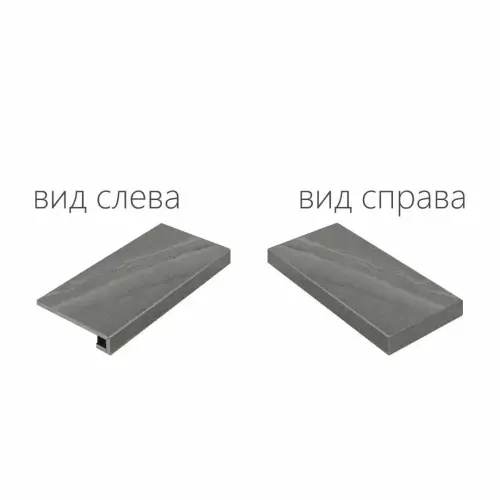 Ступени 620070000701 CARBON X2 SCALINO ANGOLARE DX 30х60