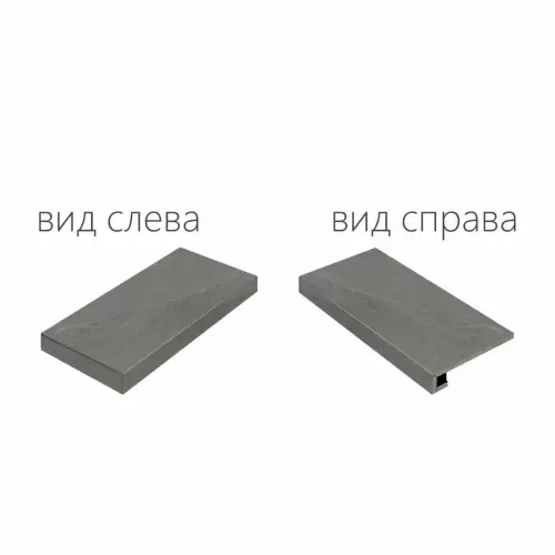 Ступени 620070000702 CARBON X2 SCALINO ANGOLARE SX 30х60