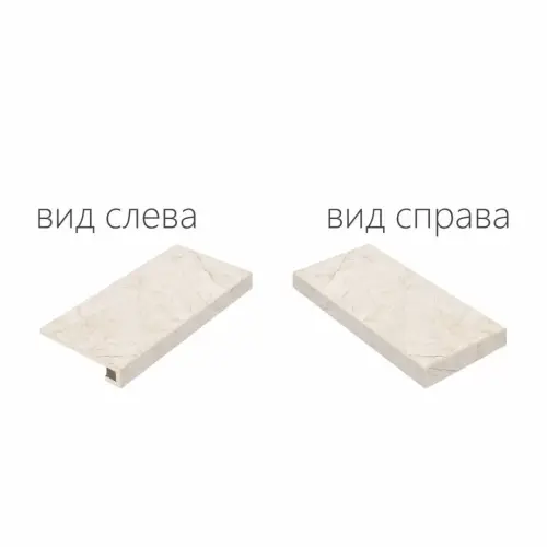 Ступени 620070000716 PURE X2 SCALINO ANGOLARE DX 30х60