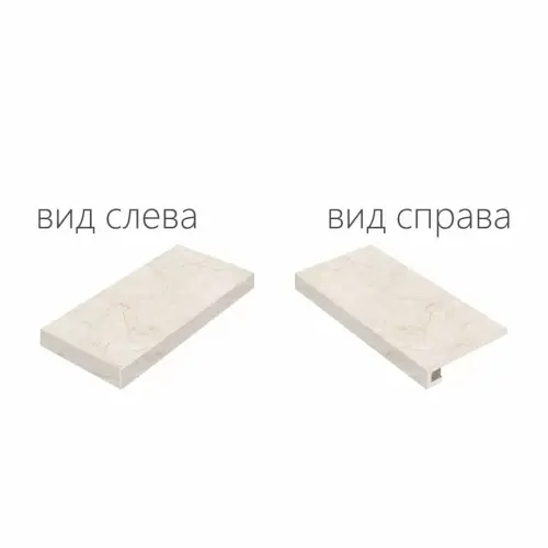 Ступени 620070000717 PURE X2 SCALINO ANGOLARE SX 30х60