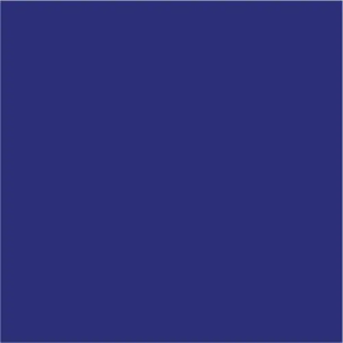 Kerama Marazzi Калейдоскоп синий 5113 20х20