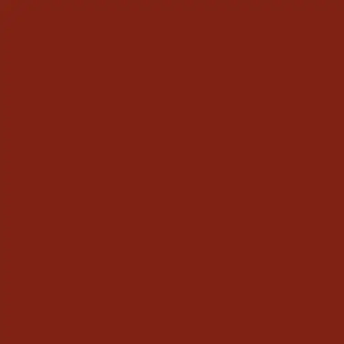 Плитка настенная Kerama Marazzi Космос Калейдоскоп Бордо Матовый 20х20