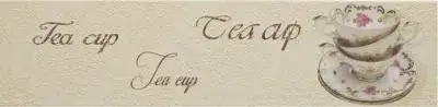 Декоративная плитка Monopole 862 Veronika Tea Cup Crema Brillo 10х40