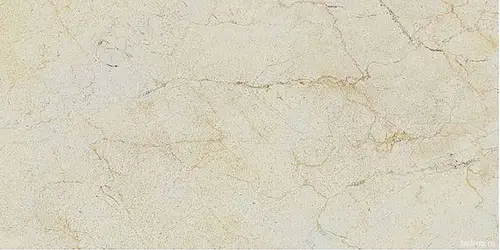 Navarti Crema Marfil Natural 25x50