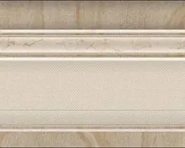 Navarti Zocalo Daino Reale Beige 20x25