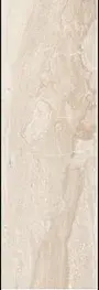 Navarti Daino Reale Beige 25x70