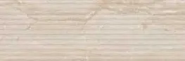 Navarti Daino Reale Liner Beige 25x70