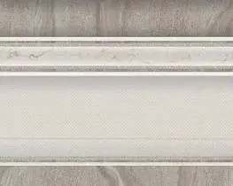 Navarti Zocalo Daino Gris 20x25