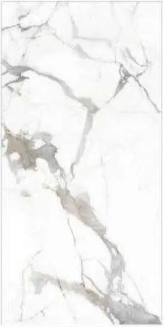 Керамогранит 60x120 Vienna Calcutta Полированный 4.8mm