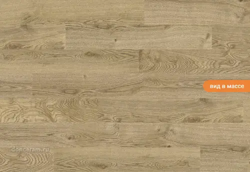 Oset Elegance Nature 15x90