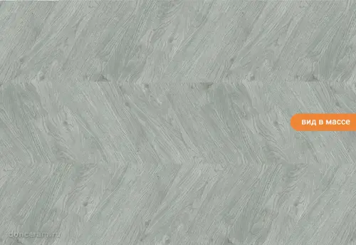 Oset Elegance Grey Chev (Левый+Правый) 8x40