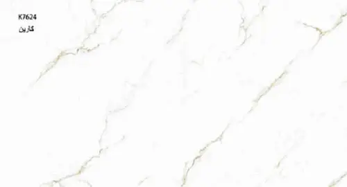 Керамогранит Pazh 60x120 Karin