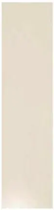 Petracers 800 Italiano 20X80 (BSRIPOSO80)