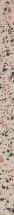 Petracers Carnevale Veneziano 4X80 Listello Beige Plus (CV4LBeigePlus)