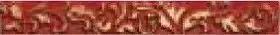 Petracers Primavera Romana 4X32,5 (Pr_l_ro_ricciolo)