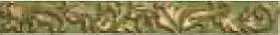 Petracers Primavera Romana 4X32,5 (Pr_l_ve_ricciolo)