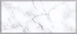 Беатрис серая 20х45