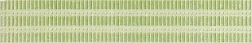Rako Remix WLAH5018 4,3x25