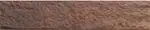 Rondine Bristol Umber 6x25