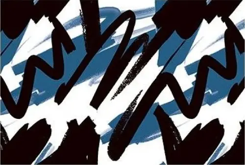 AS006 Панно Artsera 60х60