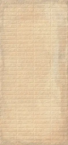 Керамогранит Ceramics Cotta Stx Frt Cotta Cream 3pc 59.8х119.8