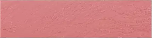Керамогранит Уральский Гранит UF023 Relief 29.5х120