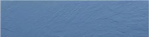 Керамогранит Уральский Гранит UF012 Relief 29.5х120