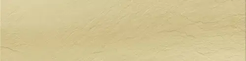 Керамогранит Уральский Гранит UF011 Relief 29.5х120