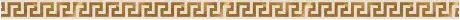 Versace Solid Gold 0265060 List.Greca Cream 2,5x60