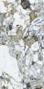 CityMarble Амазония Мультиколор 7ЛПР R9 60x120