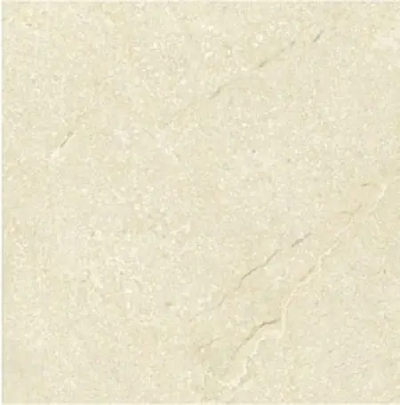 Vitra Fresco Cream Matt 45х45