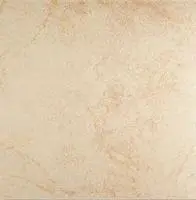 Vitra Sand Stone Кремовый 45х45
